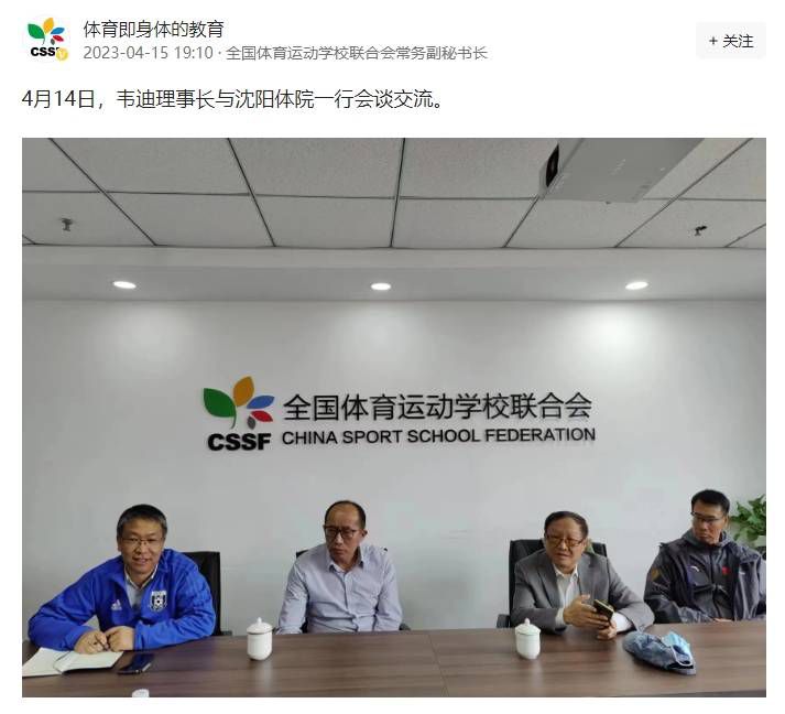 情欲狂事