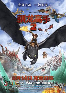 亚洲成a人在线观看
